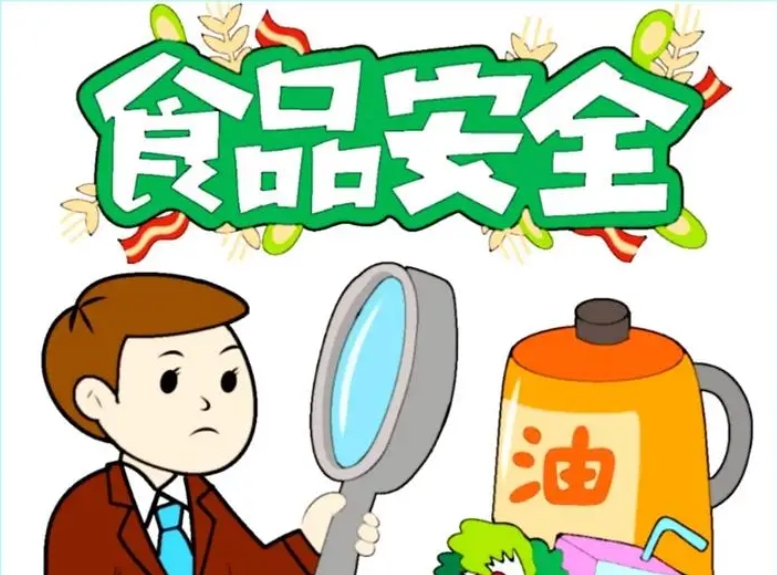 勿食被雨水浸泡过的食品!海南发布台风灾后食品安全风险提示