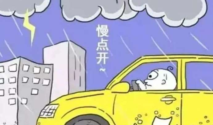 紧急提醒!海口发布涉水重要警示