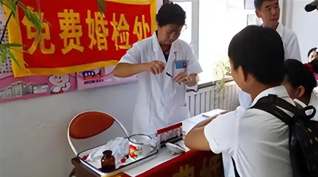 海口4部门联合发文,不用海口户籍也能免费婚检!