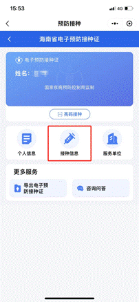 b1550cd55a861e41c2c9259721c8f03