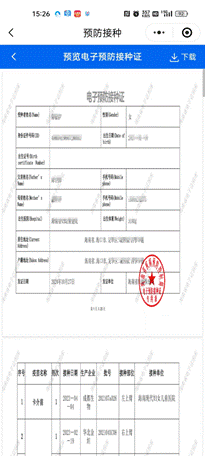 clip_image041.gif ba55ef748fd4a6db10bb543368e7b48