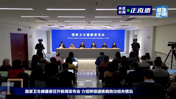 儿童感染甲流，为何要慎用镇咳药？