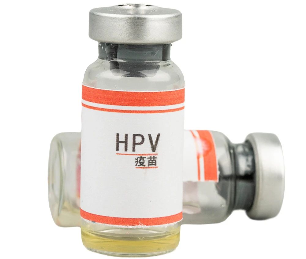 对面的男生看过来，HPV疫苗可以预约接种了！