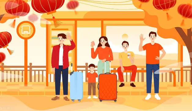 2025年春节假期安全提示