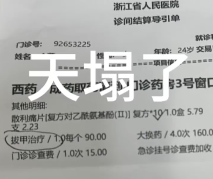 b9ca0ec054823c92994e28e30eedab3d.png b9ca0ec054823c92994e28e30eedab3d.png