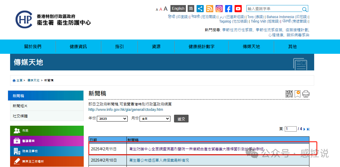 754b16c6f8c5cdf82517f98a15e2e461.png 754b16c6f8c5cdf82517f98a15e2e461.png