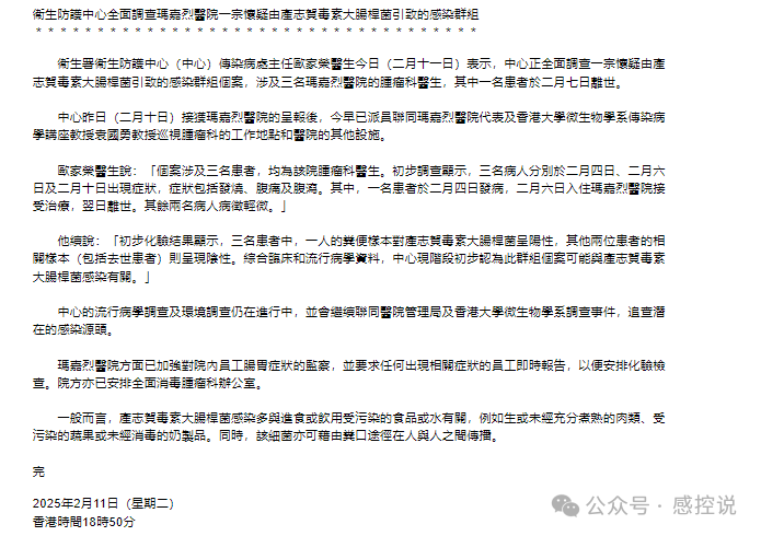 d85fc62e5912cf1d28e715fdfa2b233b.png d85fc62e5912cf1d28e715fdfa2b233b.png