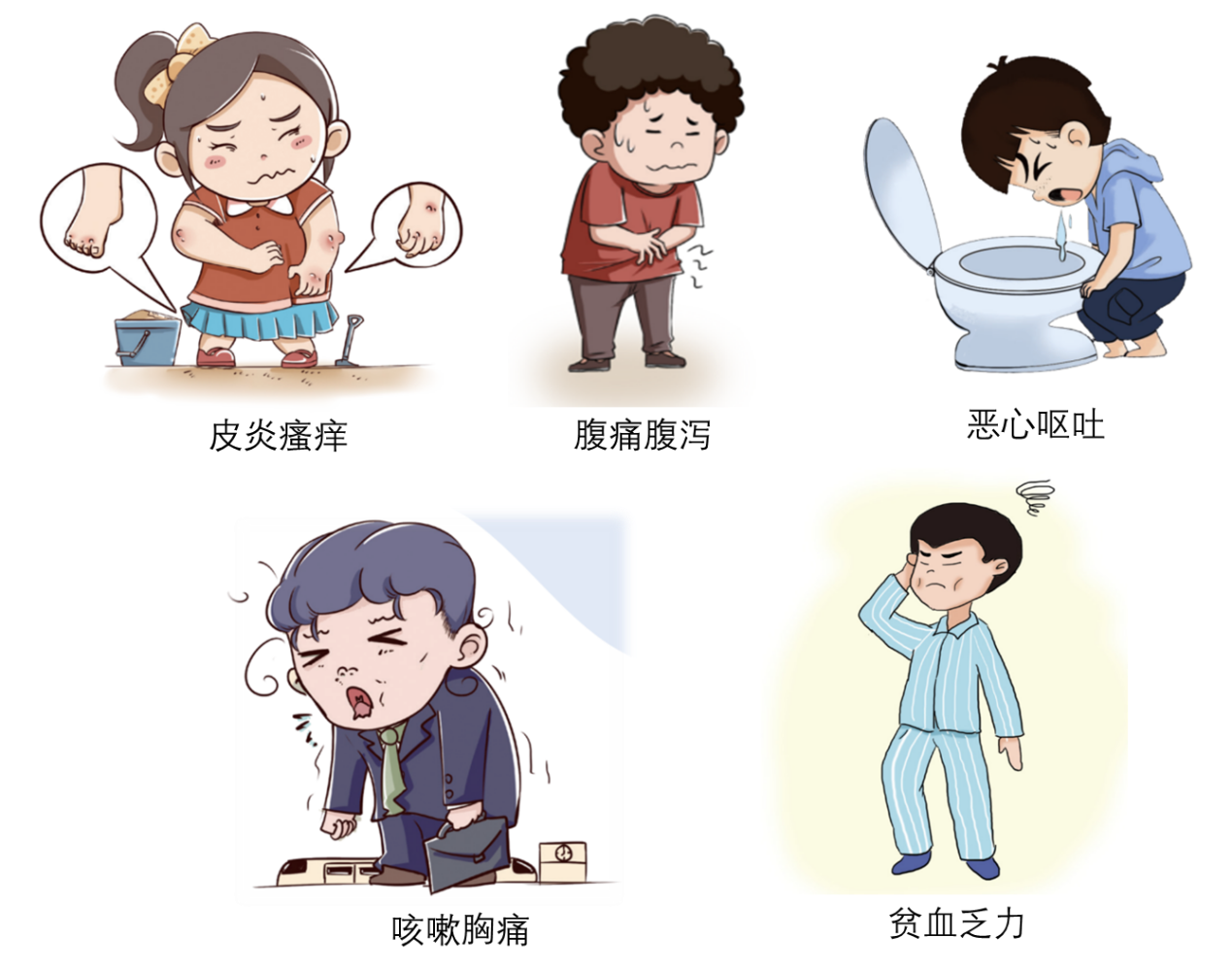 55e667a94b8f00d3e67f8360805521c1.png 55e667a94b8f00d3e67f8360805521c1.png