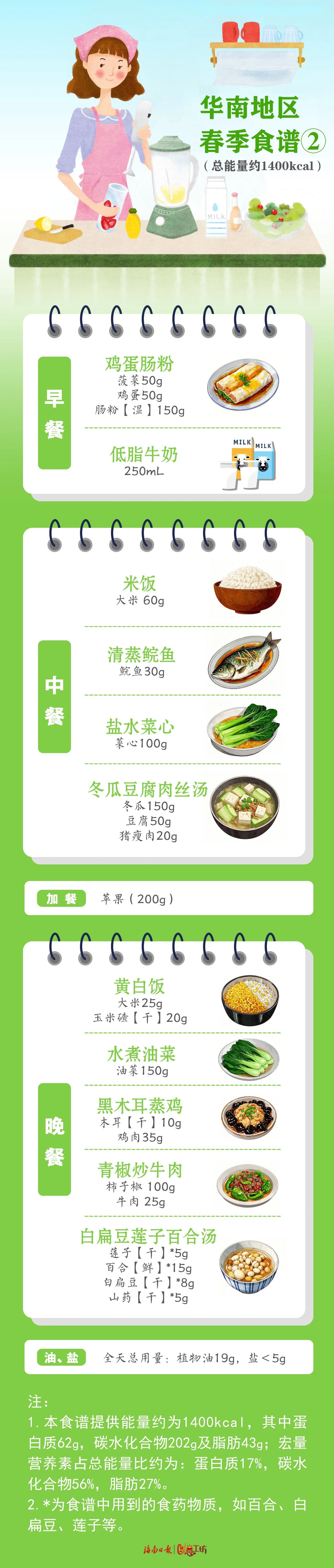 DM_20250313155803_003.jpg DM_20250313155803_003.jpg