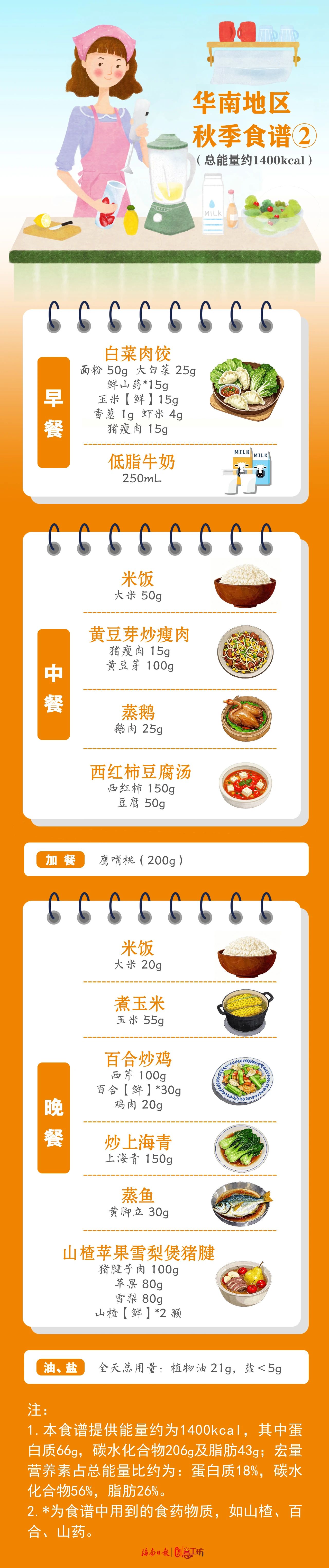 DM_20250313155803_009.jpg DM_20250313155803_009.jpg