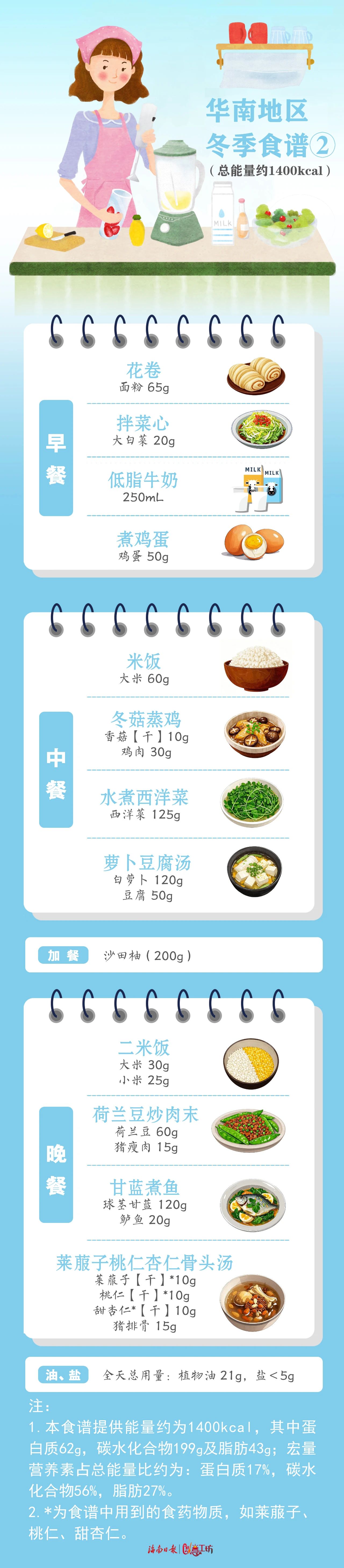 DM_20250313155803_012.jpg DM_20250313155803_012.jpg