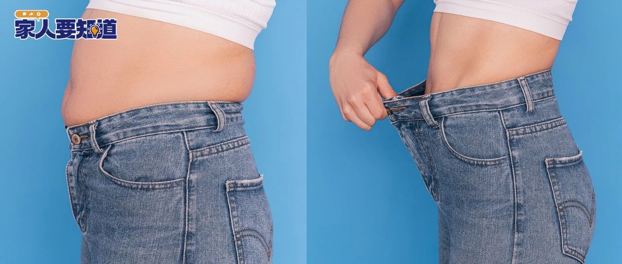 体重管理年 | 减减减减到厌倦！怎样减重才不容易反弹？