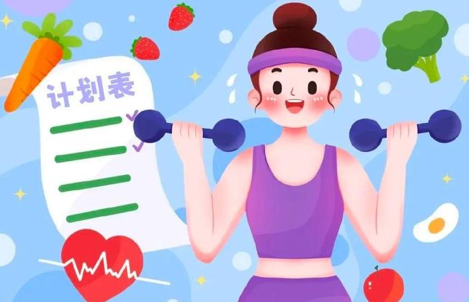 科学运动、避免损伤，乐享健康生活 | 科学减重一起来