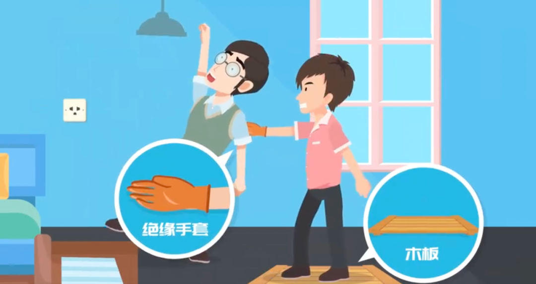 女子洗澡险丢命，只因家中缺少这一装置……