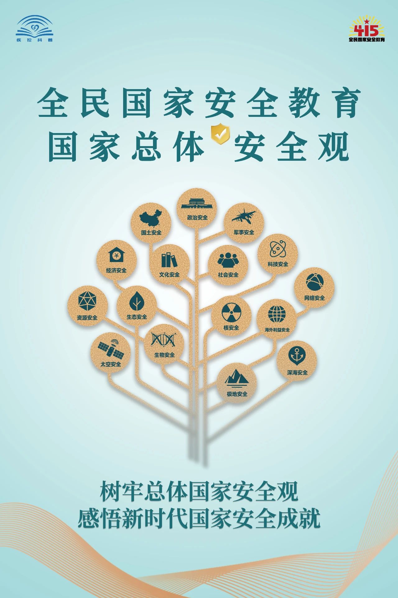 0a7874e80808c277ee0436bd1f524f1c.jpg 0a7874e80808c277ee0436bd1f524f1c.jpg