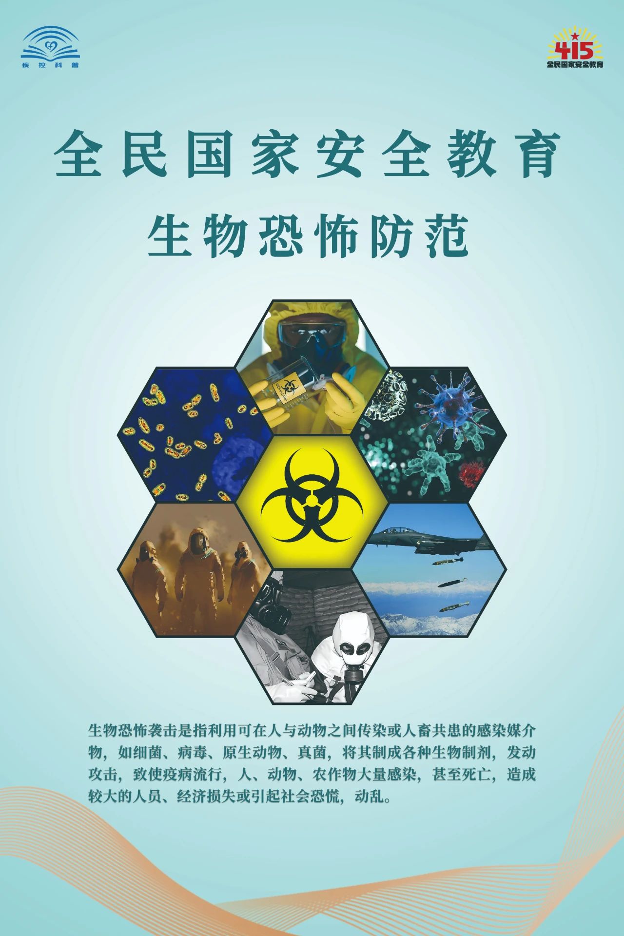 1668c4777dbd9bd38b96fe97d5c0870e.jpg 1668c4777dbd9bd38b96fe97d5c0870e.jpg