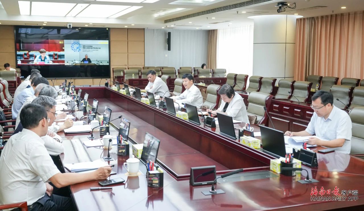省政府召开专题会议，研究全面深化药品医疗器械化妆品监管改革促进医药产业高质量发展有关工作