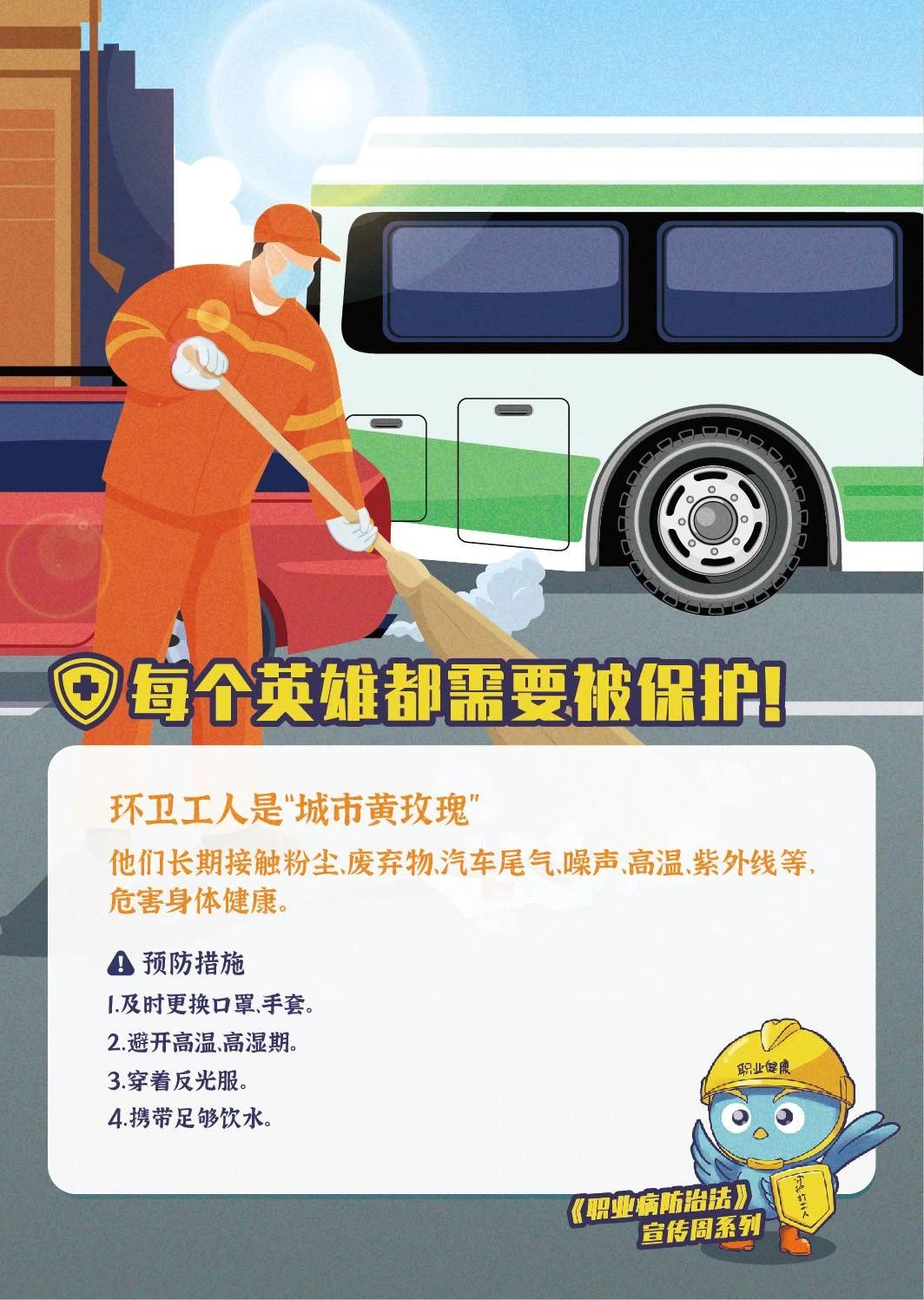 b83be68e839b27d65aa0c57ca06c2498.jpg b83be68e839b27d65aa0c57ca06c2498.jpg