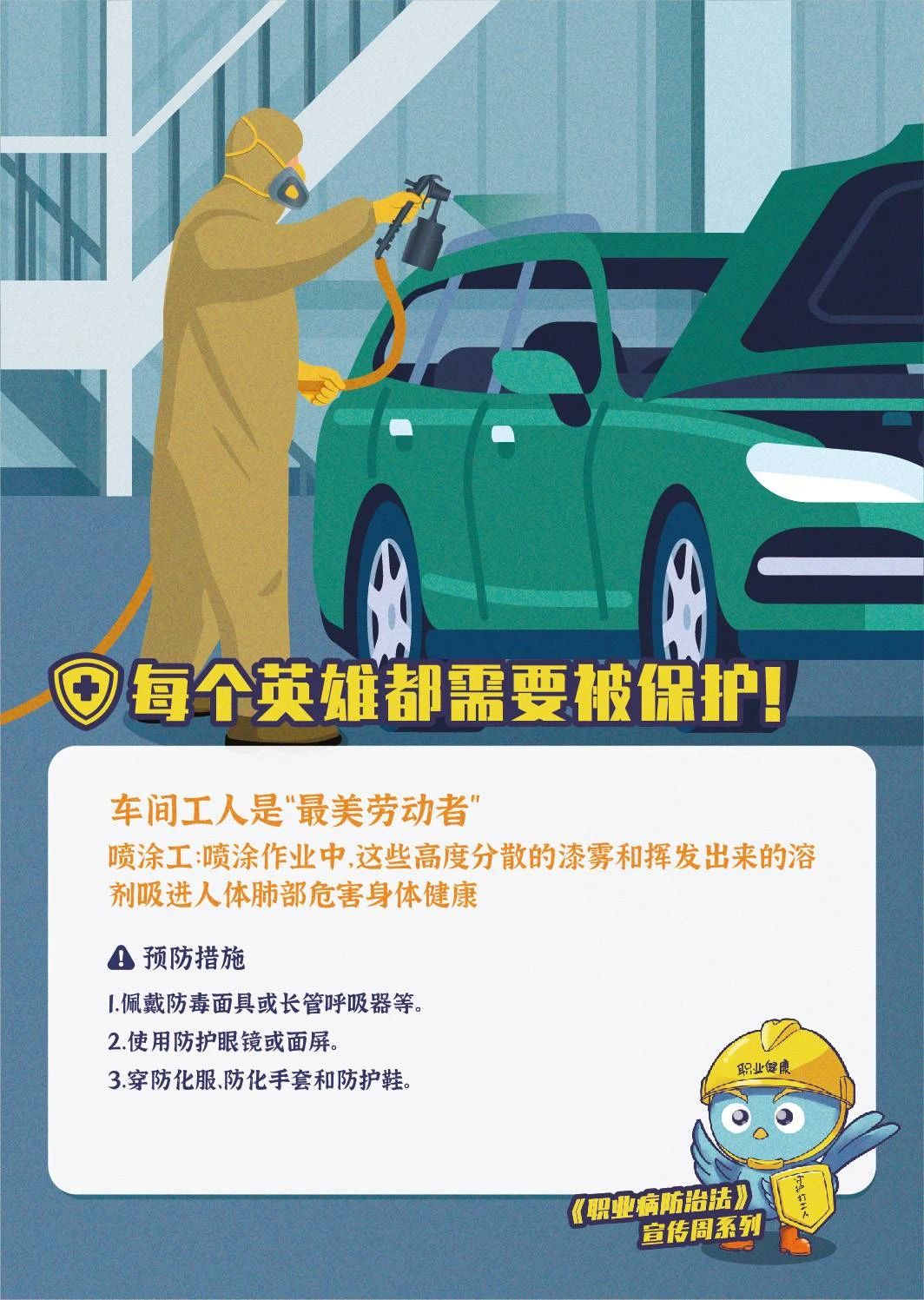 197d2f44e9b9bbe0955459d03380f42f.jpg 197d2f44e9b9bbe0955459d03380f42f.jpg