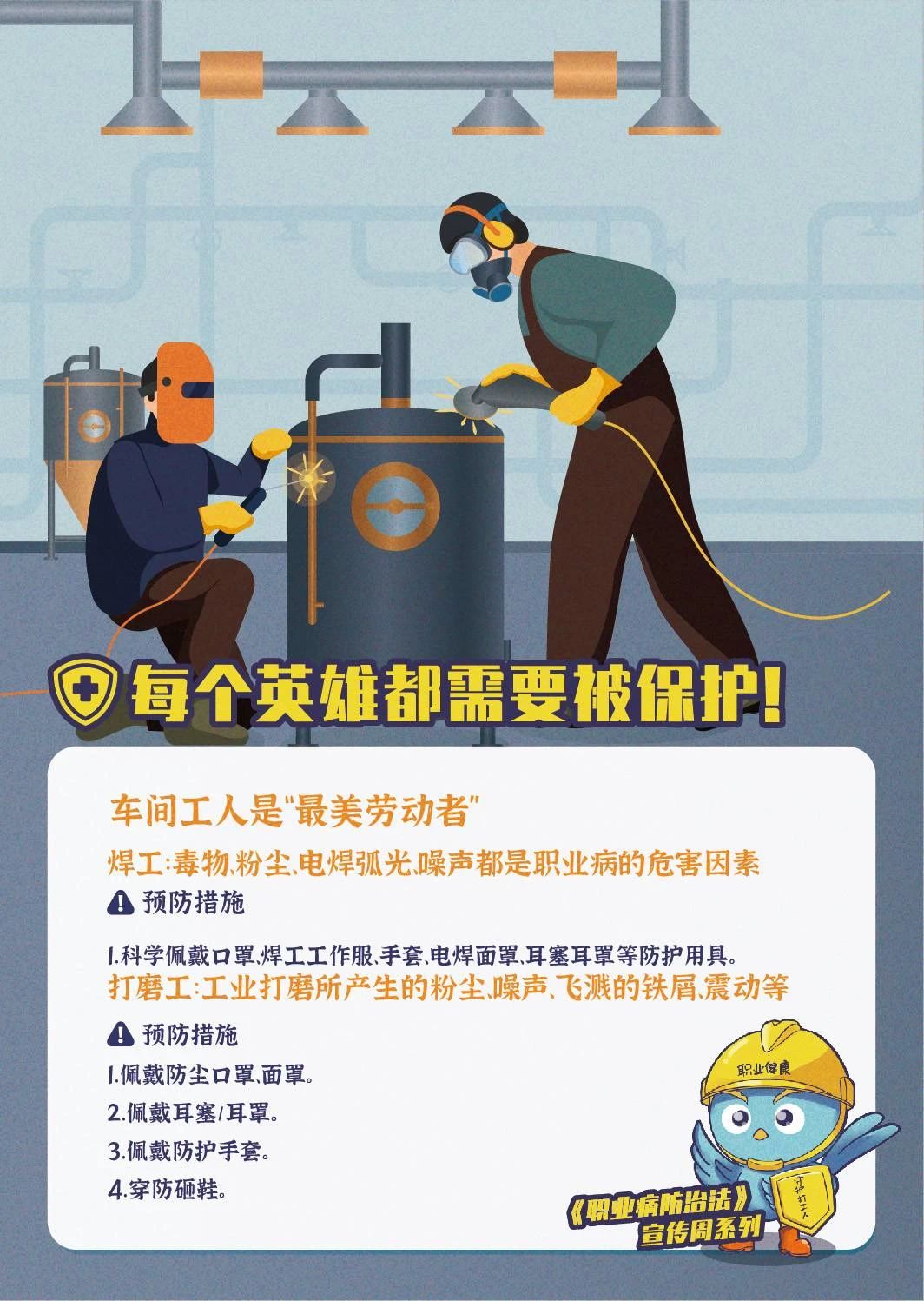 c45d4caf9429331a815b36143e8730df.jpg c45d4caf9429331a815b36143e8730df.jpg