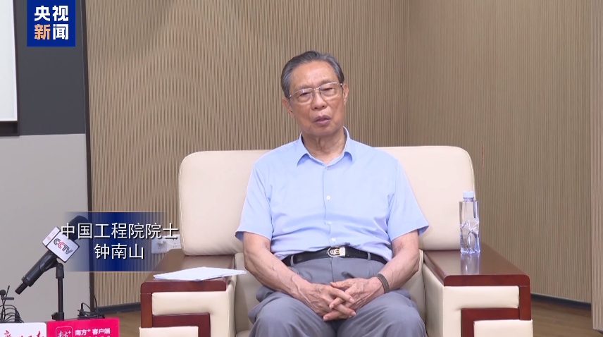 新冠又抬头 该怎样应对?钟南山给出这三点建议