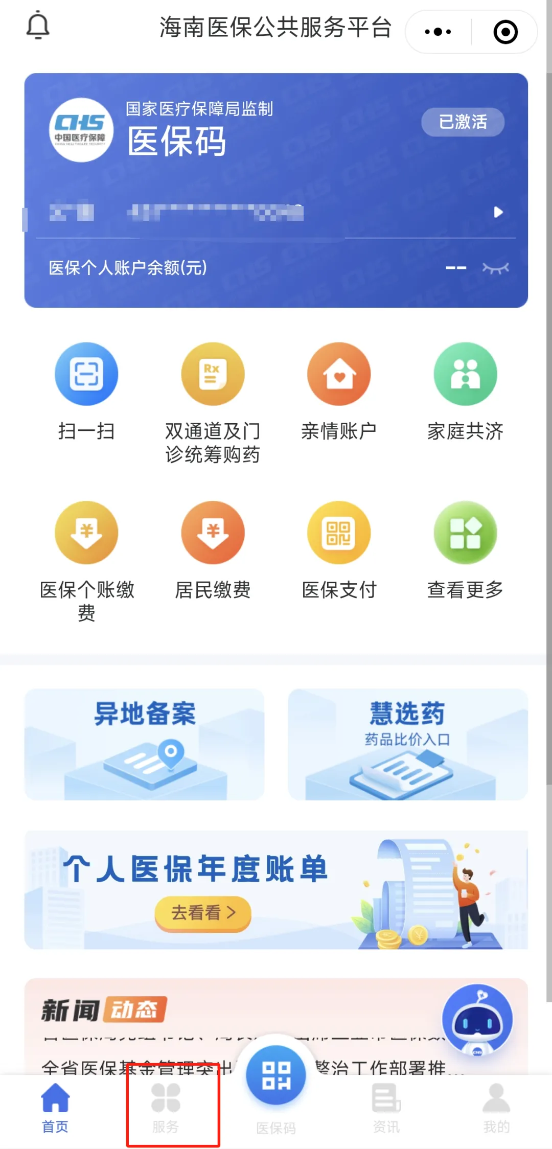 b4c1cb91c60ebe54f930b9b294c56536.jpg b4c1cb91c60ebe54f930b9b294c56536.jpg