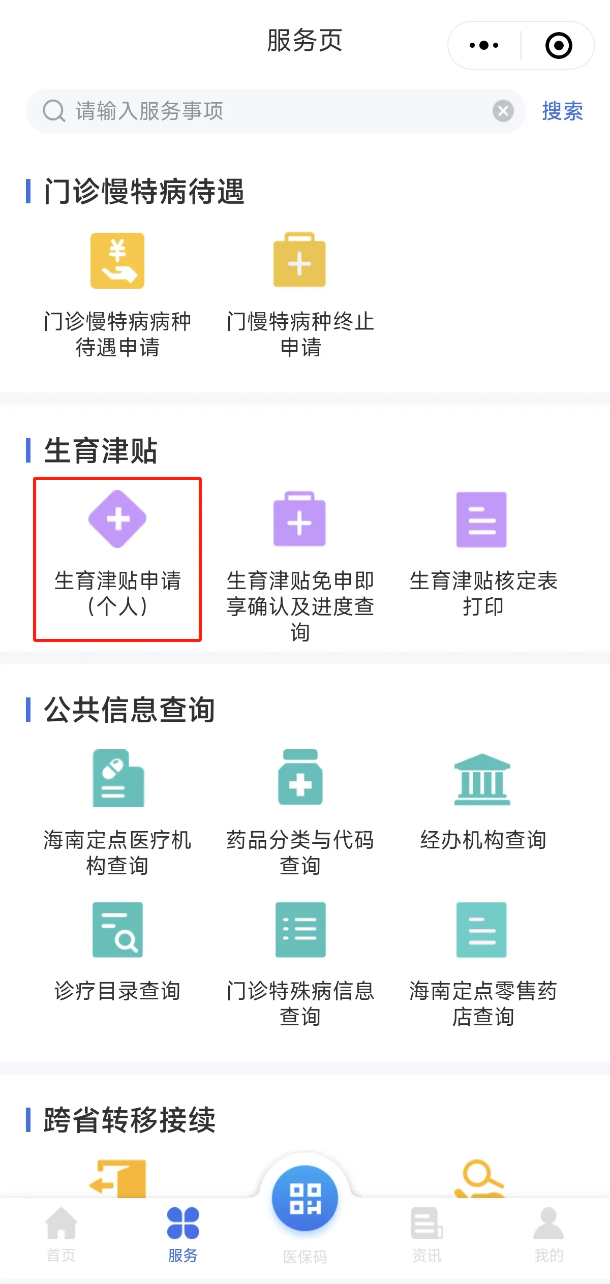 08d89dc13eb3817600931419fe4fbef3.jpg 08d89dc13eb3817600931419fe4fbef3.jpg