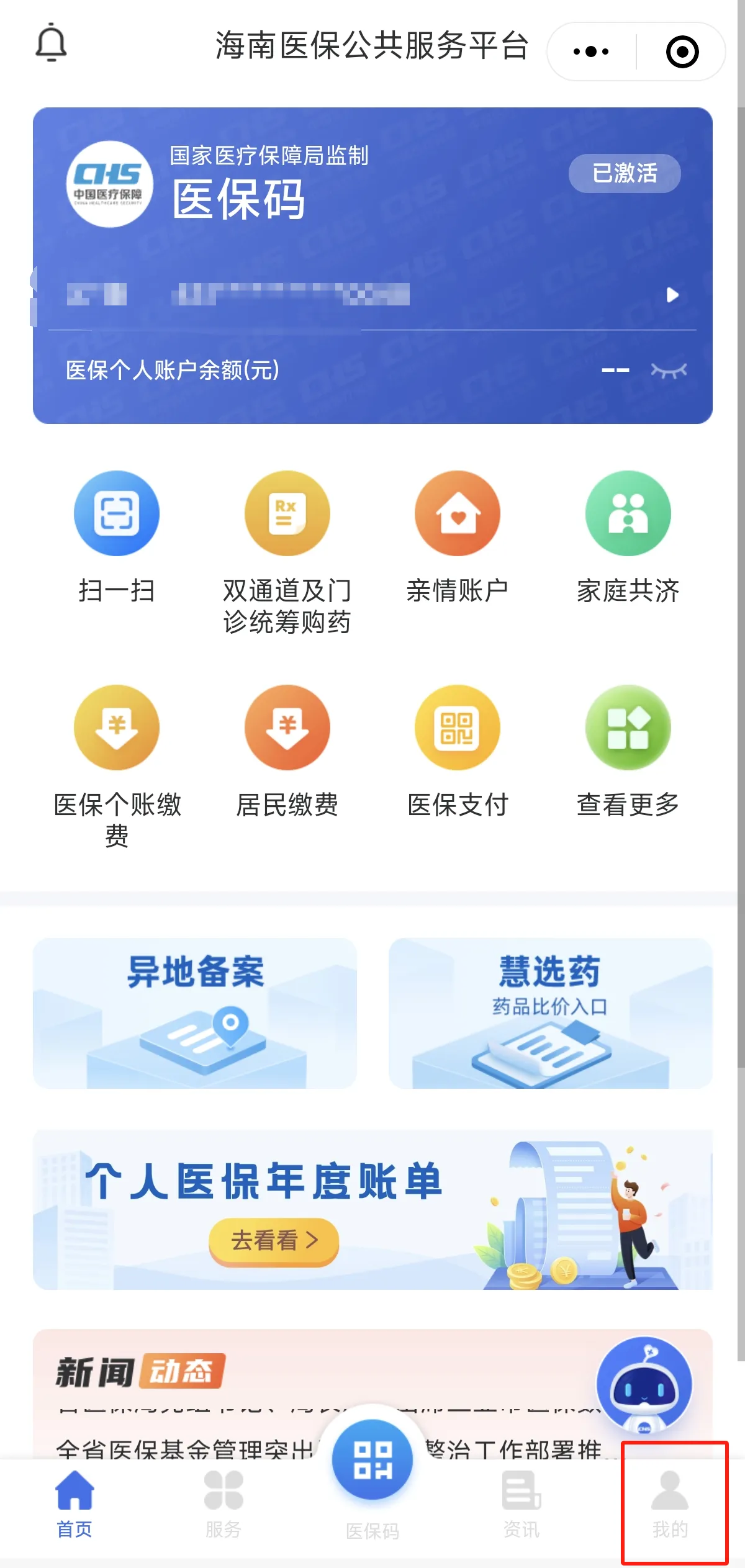 75f268adcac5e10c62206cfce2ec67bb.jpg 75f268adcac5e10c62206cfce2ec67bb.jpg