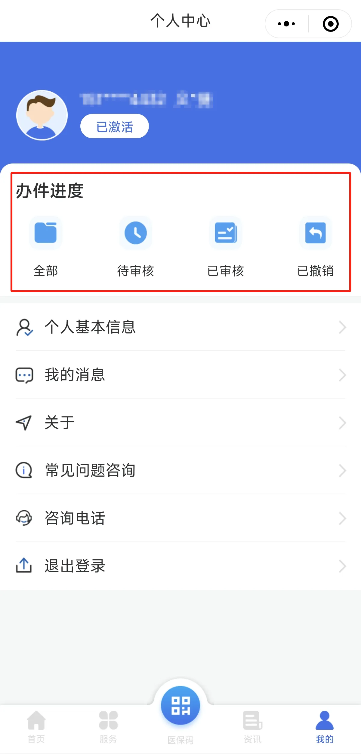 9b9c86017f64e4d47ed717ac9d1a4b78.jpg 9b9c86017f64e4d47ed717ac9d1a4b78.jpg