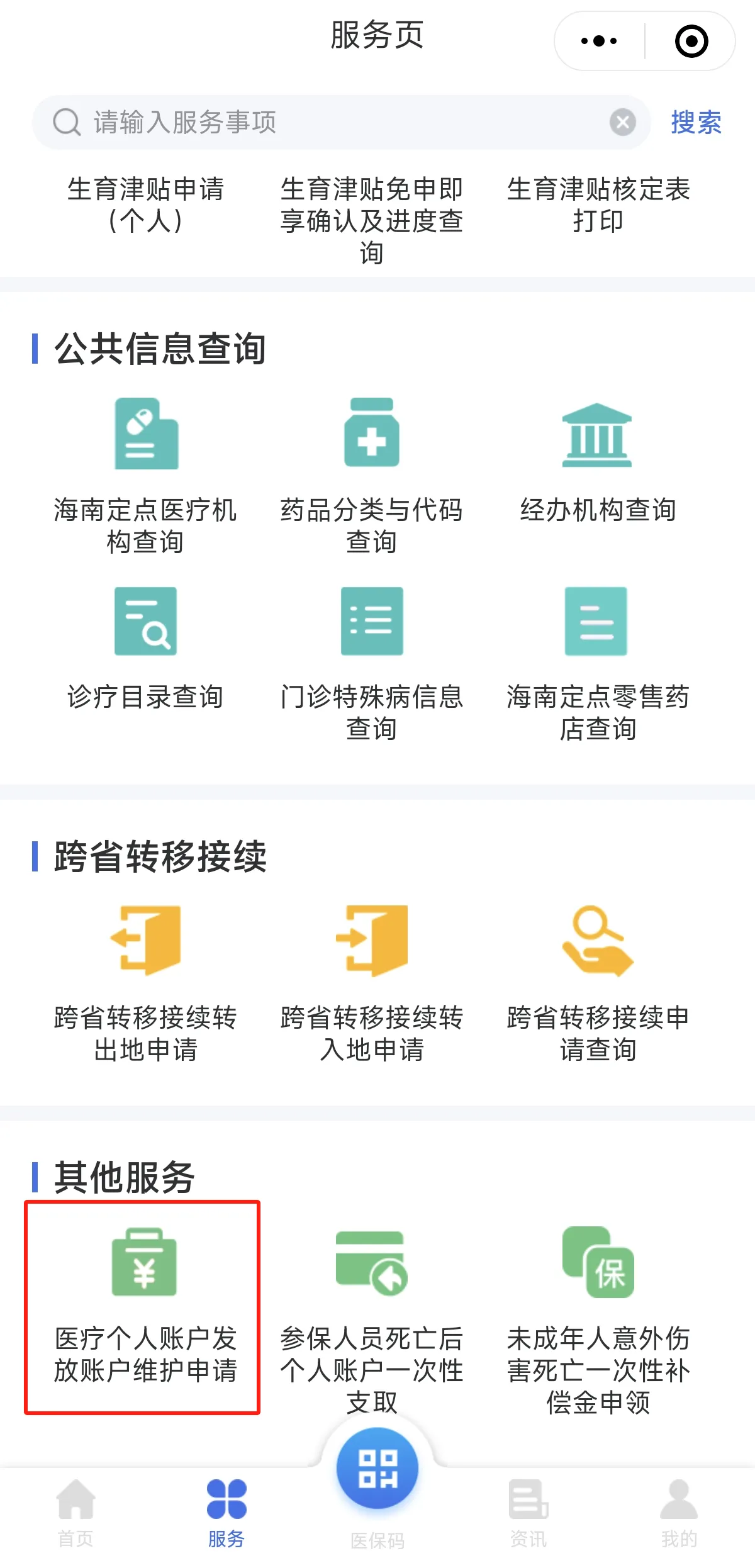 08f31ca865a31c2acf090204998c366a.jpg 08f31ca865a31c2acf090204998c366a.jpg