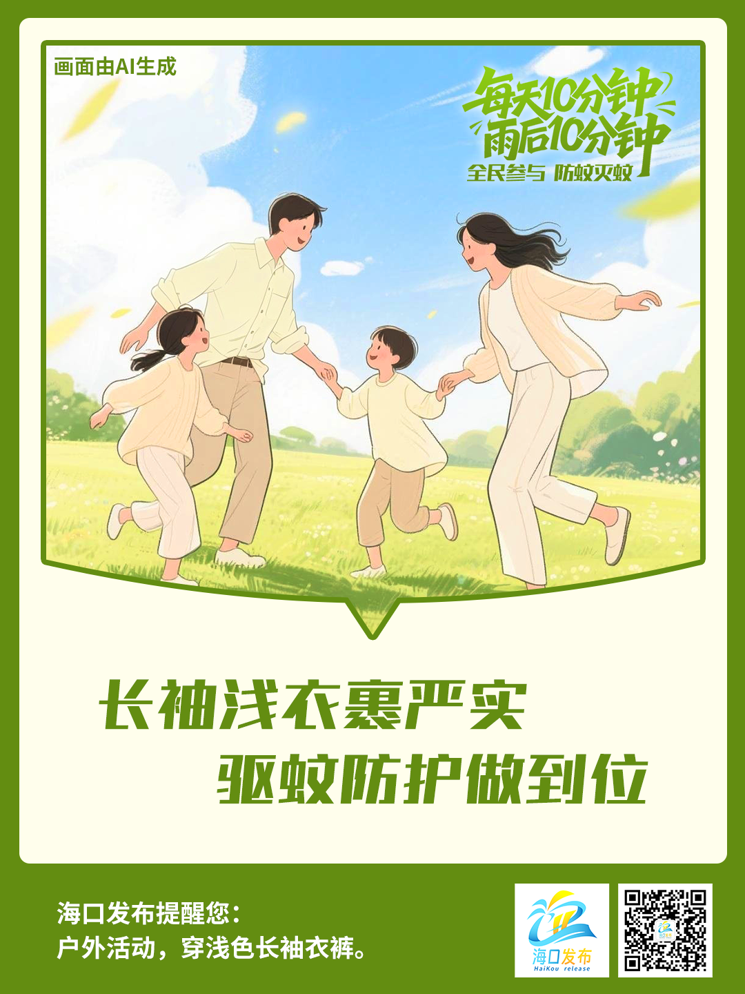 9de945bfc9b18a4aa22570ae4cd8c3ac.png 9de945bfc9b18a4aa22570ae4cd8c3ac.png