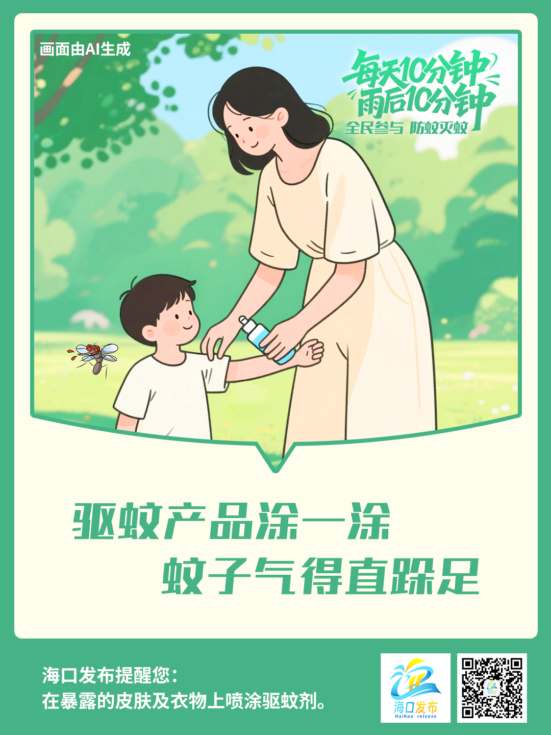 89c8ebb770e76718a2f6b9d745599b76.png 89c8ebb770e76718a2f6b9d745599b76.png