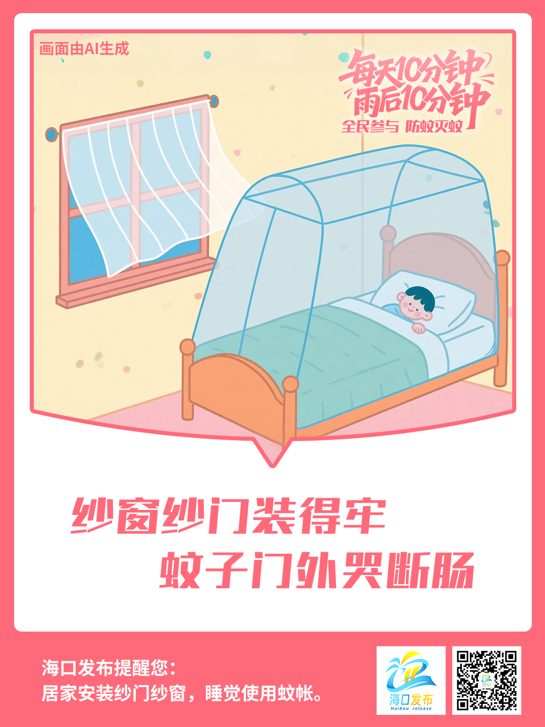 dafce73029303be8989801dddf08ad40.png dafce73029303be8989801dddf08ad40.png