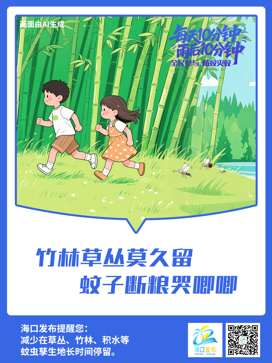 89eaa8ede3c2dda88e484e19ba91bc28.png 89eaa8ede3c2dda88e484e19ba91bc28.png