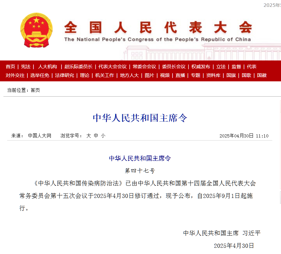 15f928ce1bfce8a0dd4c24ae98c09da2.png 15f928ce1bfce8a0dd4c24ae98c09da2.png