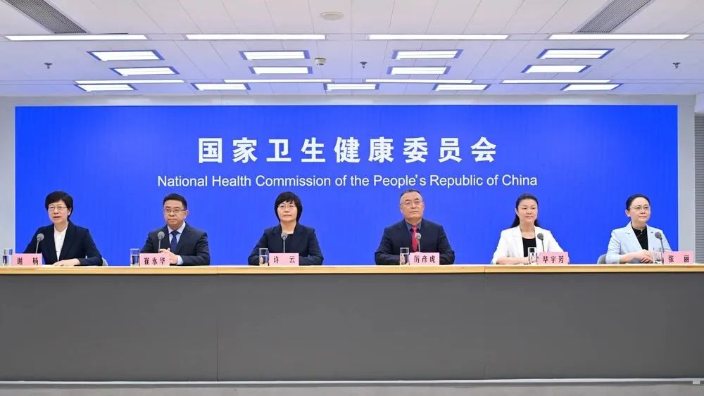 开学季将至,学生需要重点提防哪些传染病?成人如何选择适合自己的疫苗?权威解答来了