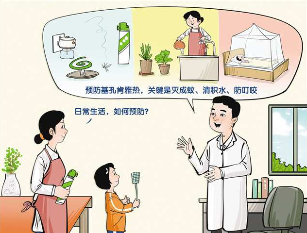 海南疾控最新提示:近期注意这五类传染病!