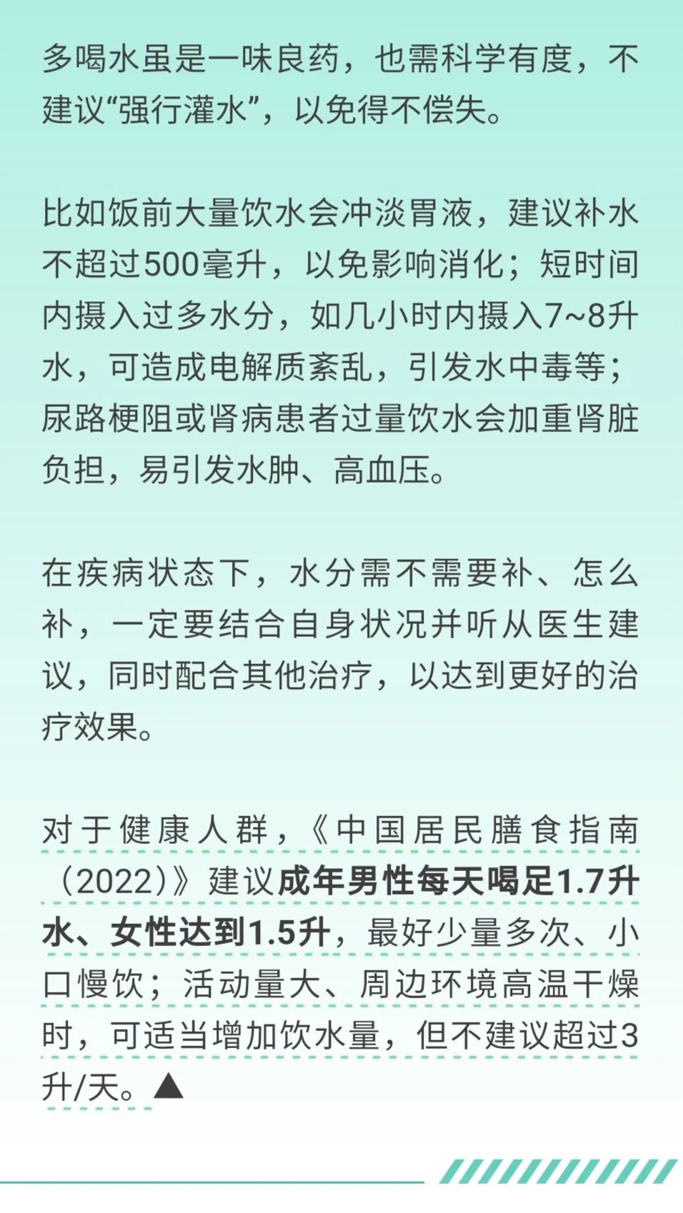 2feb7bed553927c2b6d5079c1c3ff2fe.jpg 2feb7bed553927c2b6d5079c1c3ff2fe.jpg