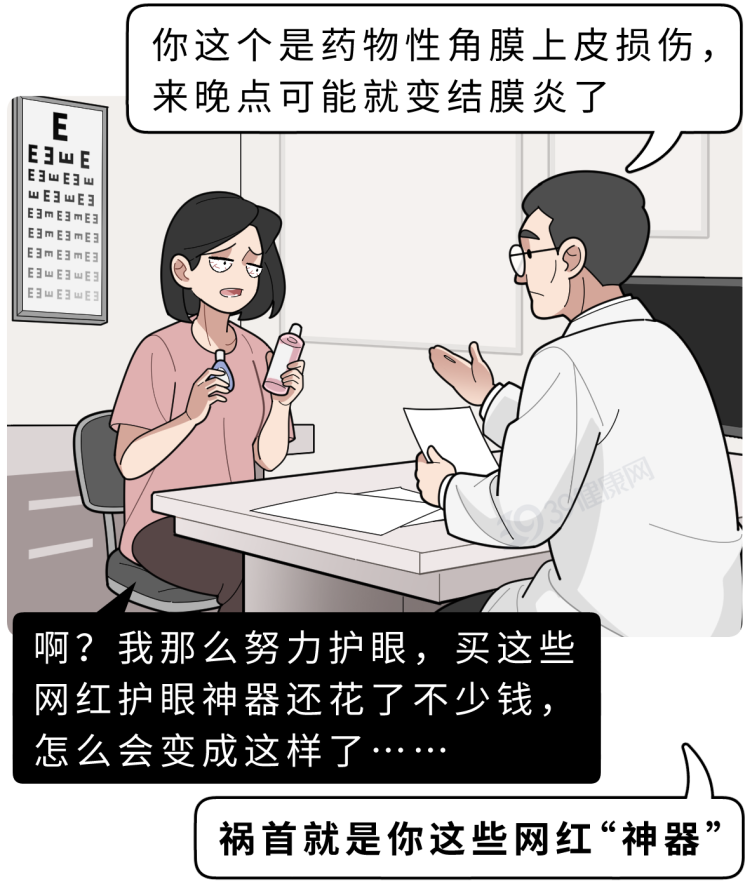 e27aebbd9d8fcf2e2fb55d515863a0bc.png e27aebbd9d8fcf2e2fb55d515863a0bc.png