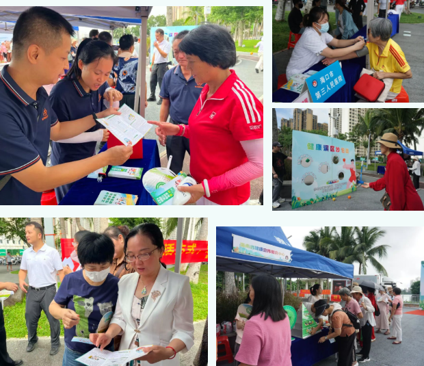 活动现场剪影 活动现场剪影