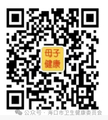 母子健康二维码 母子健康二维码