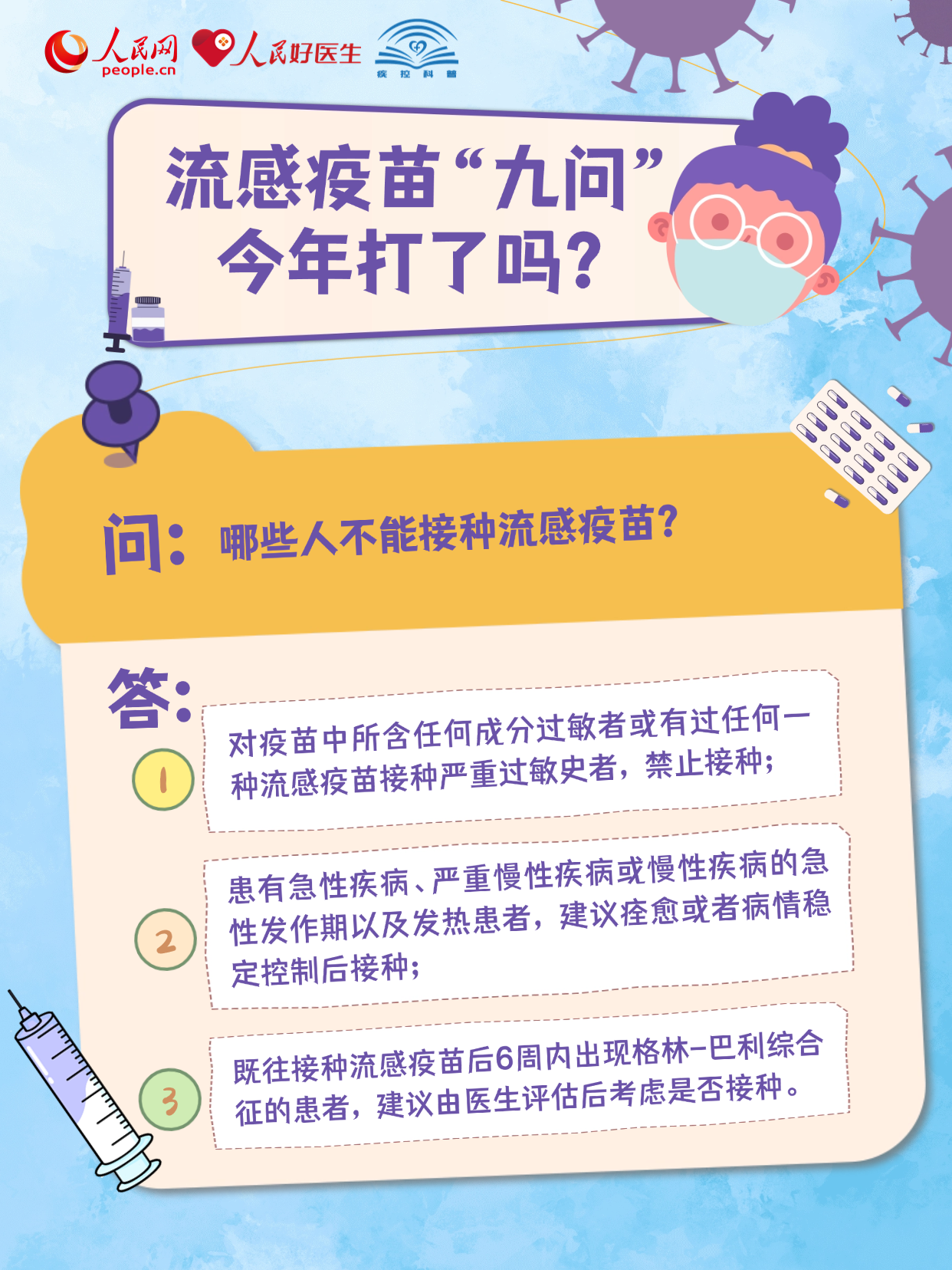 692caa1e8318e00a932b5120d9e7e02b.png 692caa1e8318e00a932b5120d9e7e02b.png