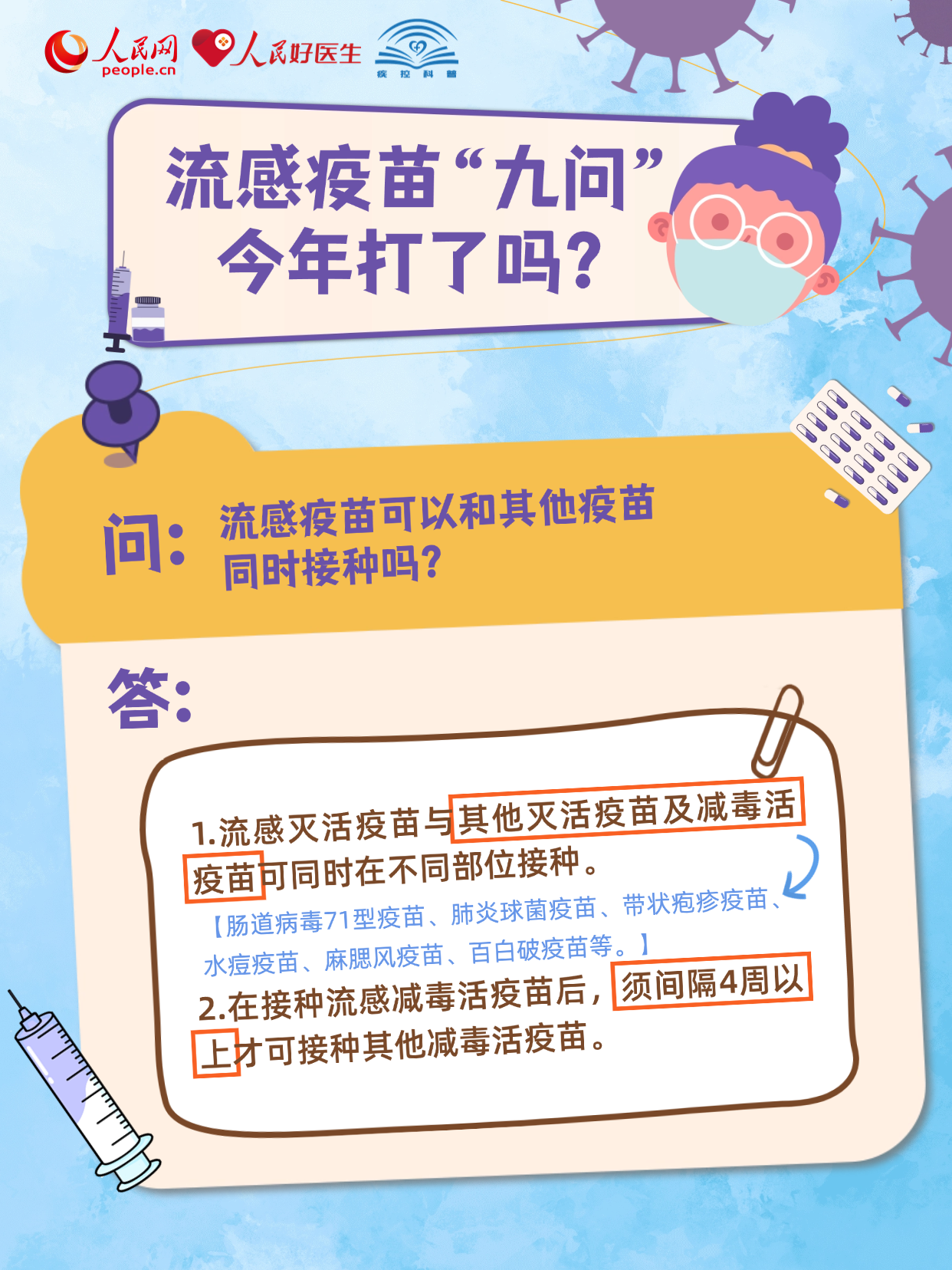 d9680af8e47d9e38c3b6c37caa53524b.png d9680af8e47d9e38c3b6c37caa53524b.png