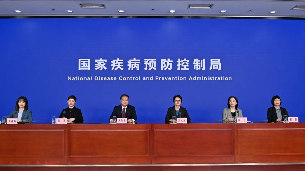 国家疾病预防控制局举行 “秋冬季急性呼吸道传染病防控”主题新闻发布会(文字实录)