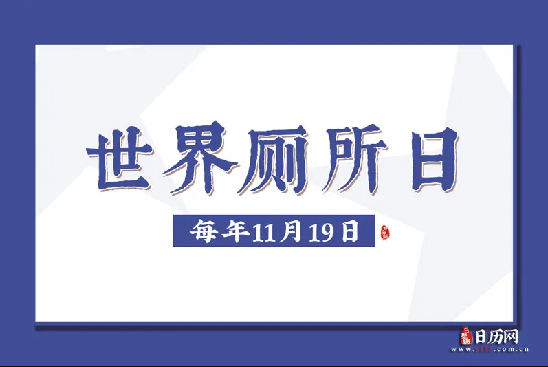 这个地方的卫生,事关全家人的健康!但很多细节被忽略了