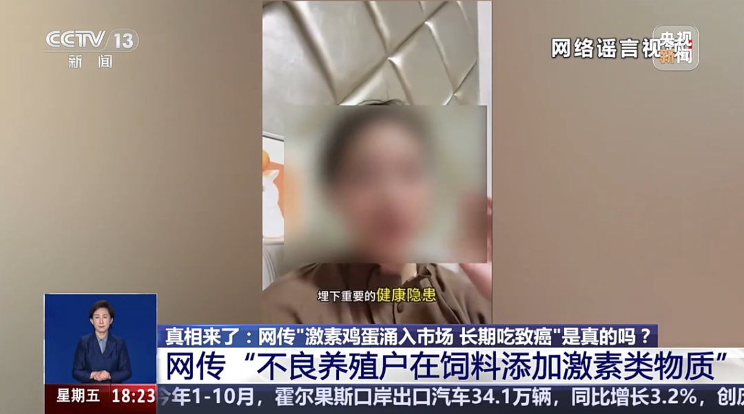 视频截图 视频截图