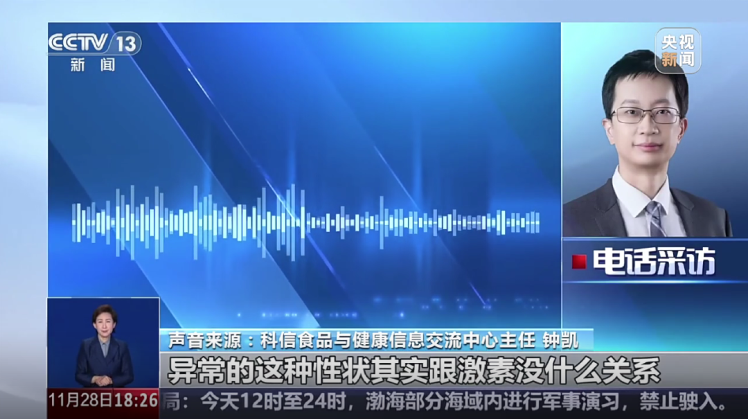 视频截图 视频截图